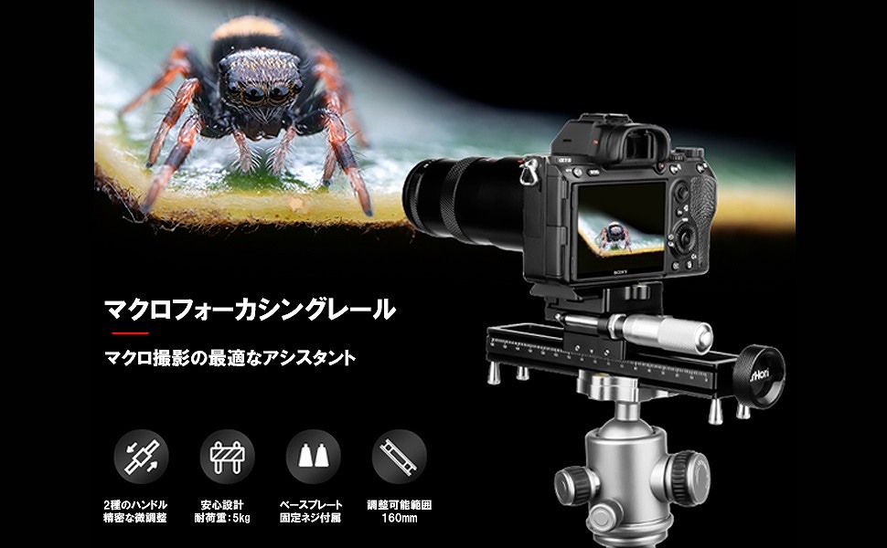 �}�N���t�H�[�J�V���O���[��