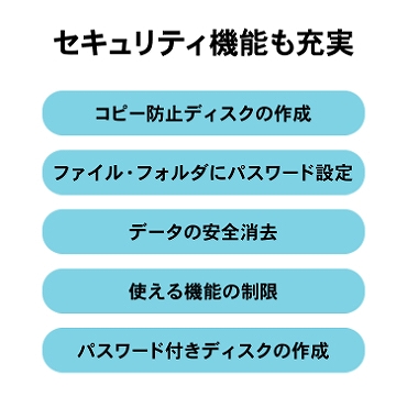 �Z�L�����e�B�@�\���[��