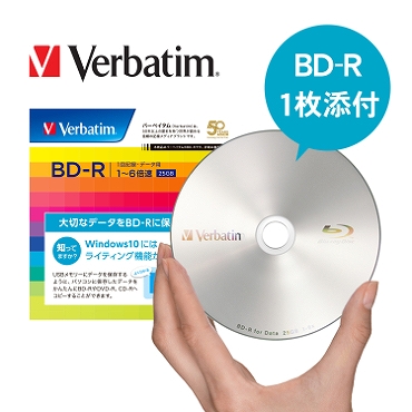 �����Ɏg����BD-R���f�B�A�Y�t