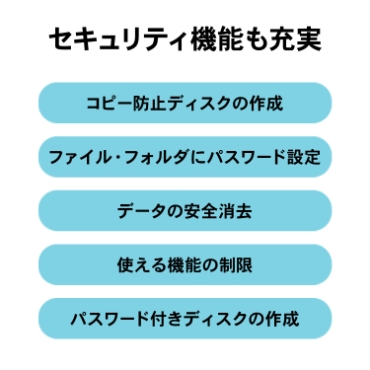 �Z�L�����e�B�@�\���[��