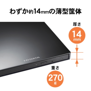 �킸����14mm�̔��^➑�