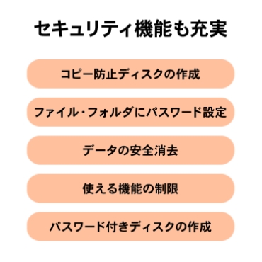 �Z�L�����e�B�@�\���[��
