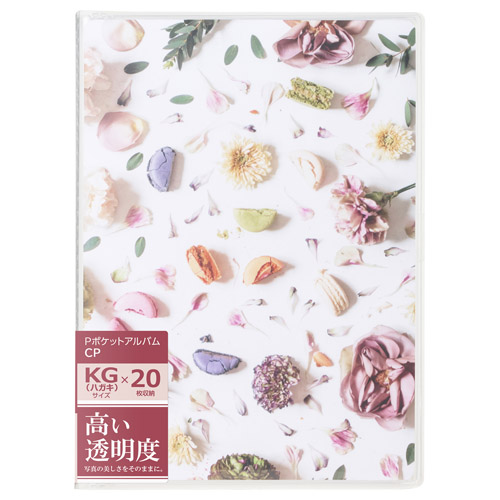 �p�b�P�[�W