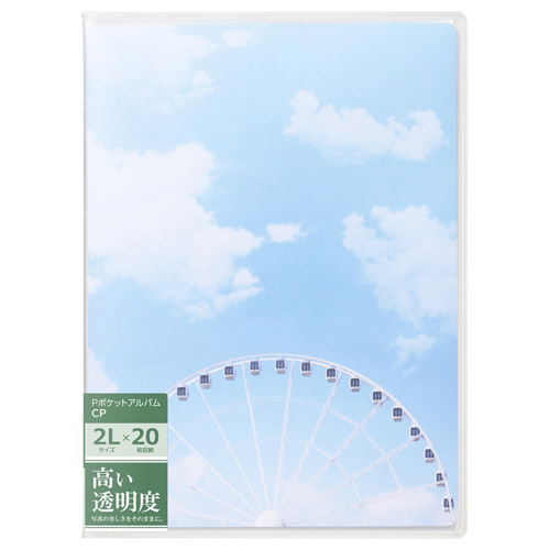 �p�b�P�[�W