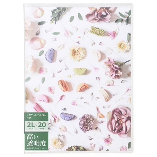 �p�b�P�[�W