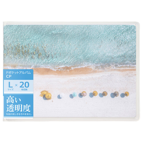 �p�b�P�[�W