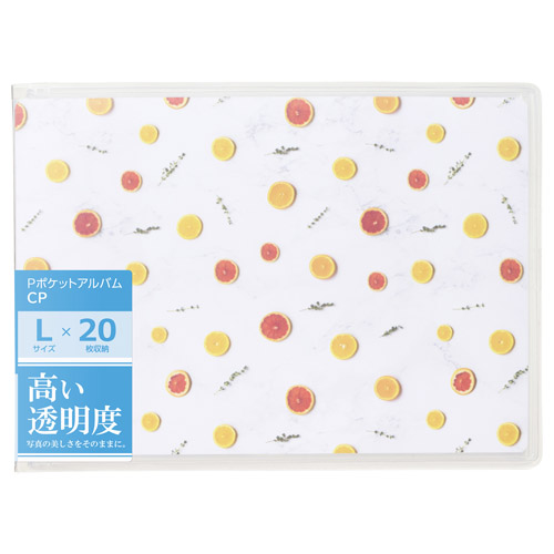 �p�b�P�[�W