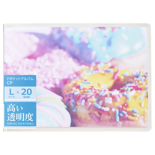 �p�b�P�[�W