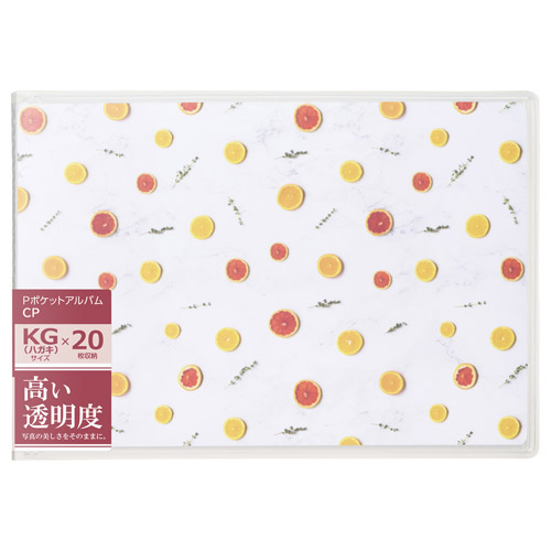 �p�b�P�[�W