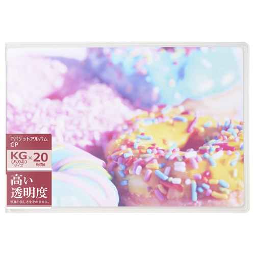 �g�p�C���[�W