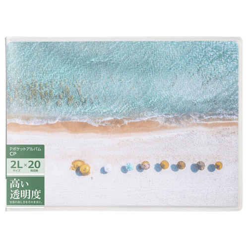 �p�b�P�[�W