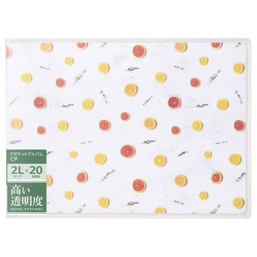 �p�b�P�[�W