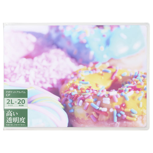 �p�b�P�[�W