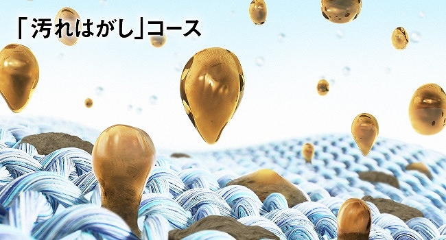 ~ς玉ꁦ1u͂R[Xvŗ\􂢂ȂŃN2