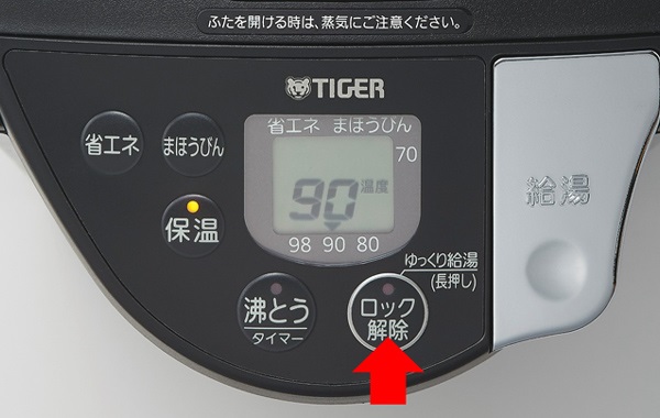 ������苋��