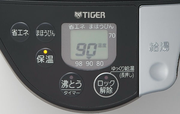 ���₷���f�J��������p�l��