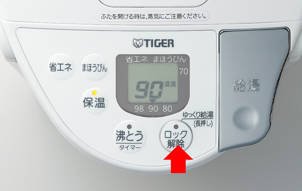 ������苋��