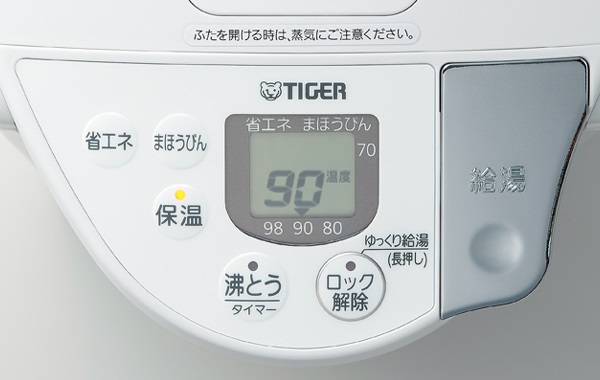 ���₷���f�J��������p�l��