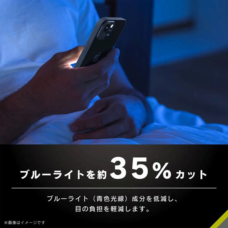 ��ʂ����F���Ȃ�Ȃ��u�u���[���C�g�ጸ�v