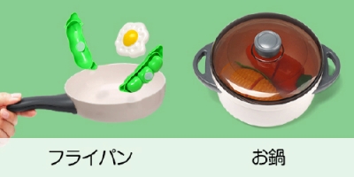 �m�t���C�p��������n