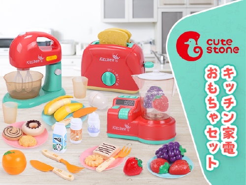 �m���A���ȃg�C�Ɠd���H�ރp�[�c 28�_�Z�b�g�n