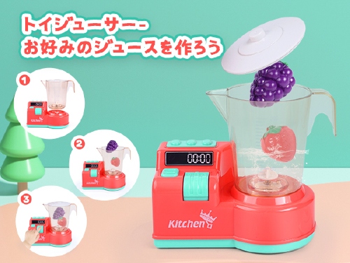 �m�g�C�W���[�T�[�n