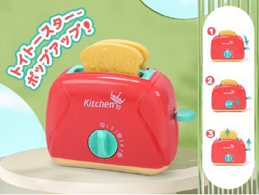 �m�g�C�g�[�X�^�[�n