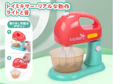 �m�g�C�~�L�T�[�n