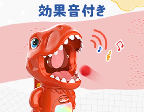 �m���ʉ��t���n