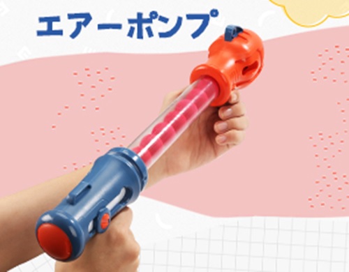 �m�G�A�[�|���v�n