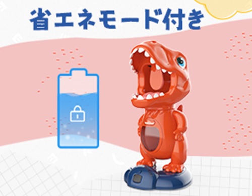 �m�ȃG�l���[�h�t���n