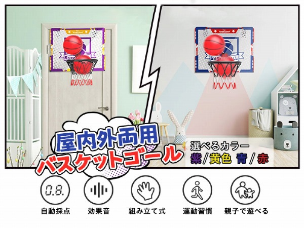 �����O���p�I�o�X�P�b�g�S�[���Z�b�g�uES80-R�v�I