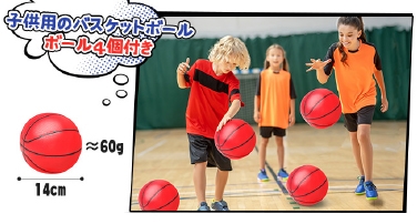 �m�y�ʃo�X�P�b�g�{�[��4�t���n