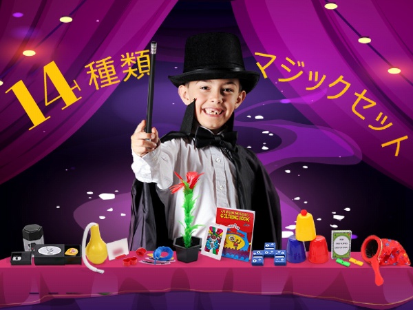 ���ʂȃ}�W�b�N�ŊF���������悤�I��i�Z�b�g�uSF25005�v�I