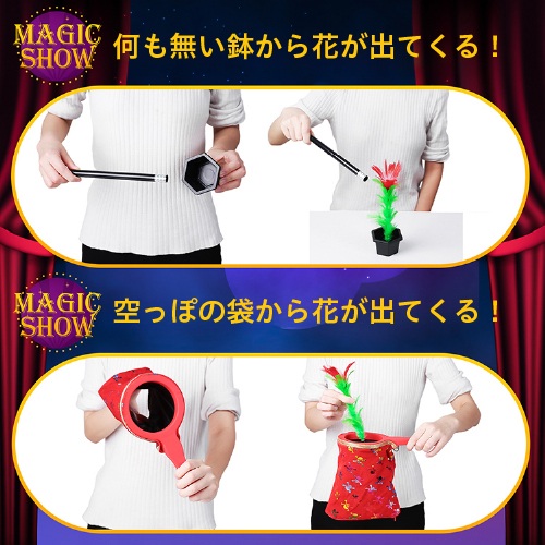 �m�}�W�b�N�Љ�1�n