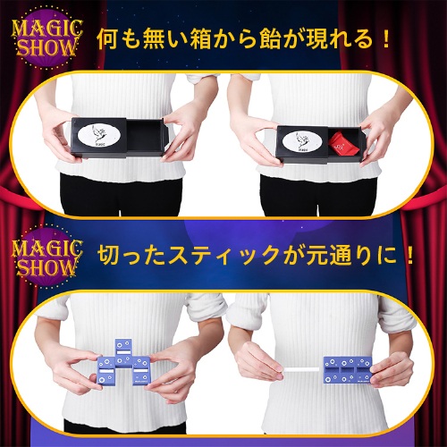 �m�}�W�b�N�Љ�2�n