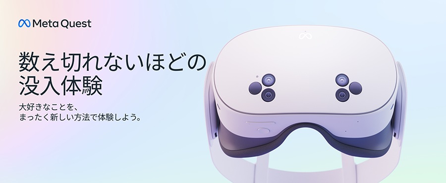 �����؂�Ȃ��قǂ̖v����