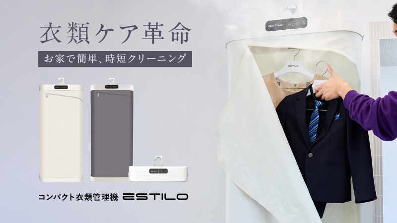 �y���ہE���L�E�V�������z�ߗނ��g�[�^���P�A����X�`�[���N���[�[�b�g