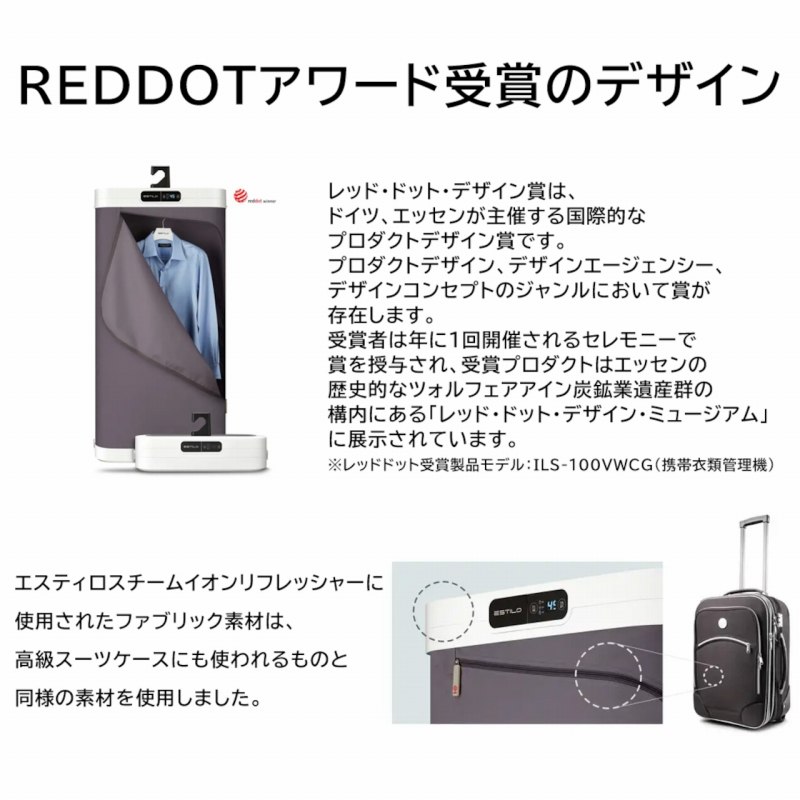 REDDOT�A���[�h��܂̃f�U�C��