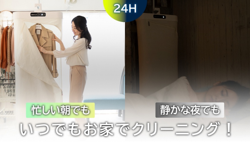 �y�ŒZ24���z