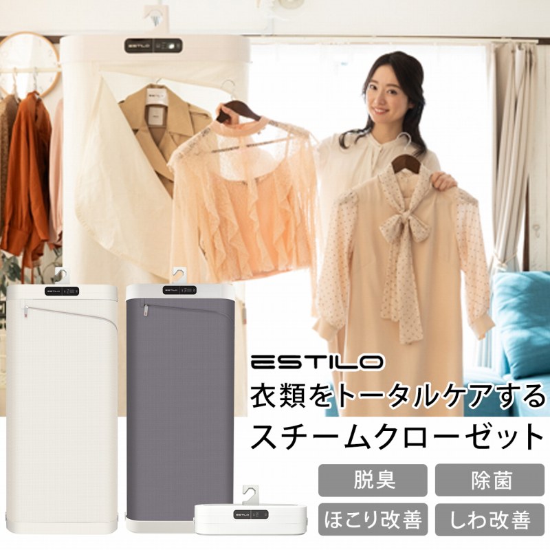 �ߗނ��g�[�^���P�A����X�`�[���N���[�[�b�g