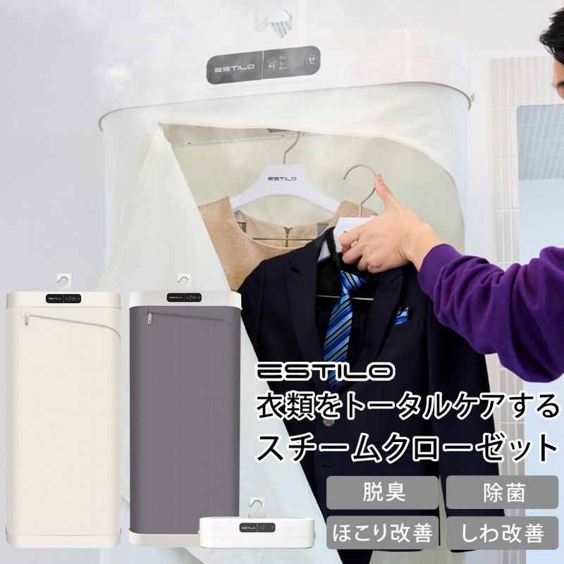 �ߗނ��g�[�^���P�A����X�`�[���N���[�[�b�g