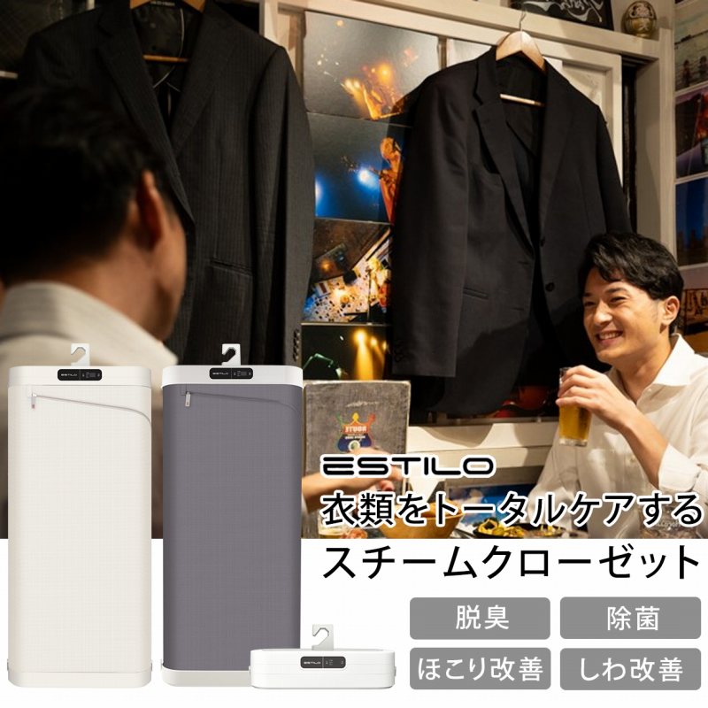 �ߗނ��g�[�^���P�A����X�`�[���N���[�[�b�g