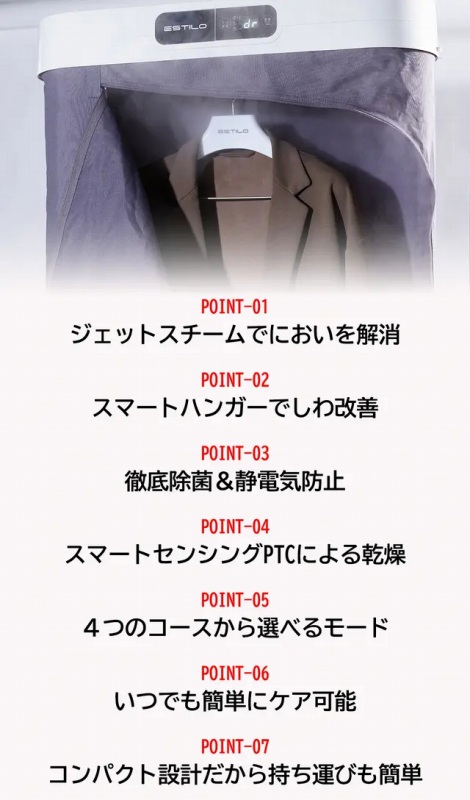 �V�̃|�C���g