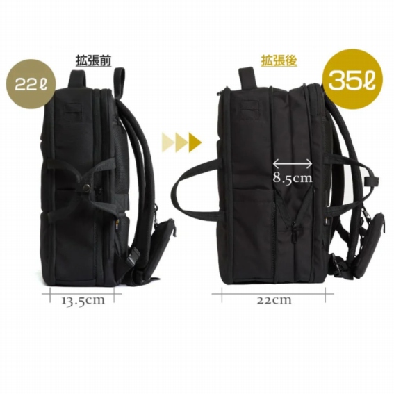 35�̑�e�ʃT�C�Y