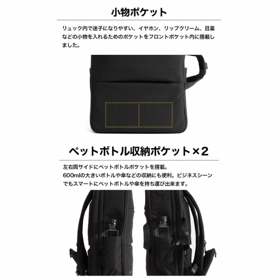 �����|�P�b�g