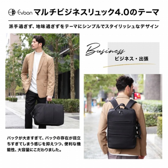 �}���`�r�W�l�X�����b�N4.0�̃e�[�}