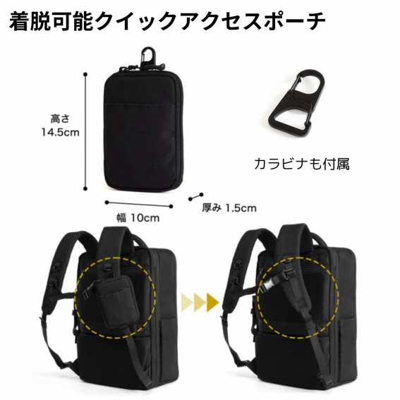 ���E�\�N�C�b�N�A�N�Z�X�|�[�`