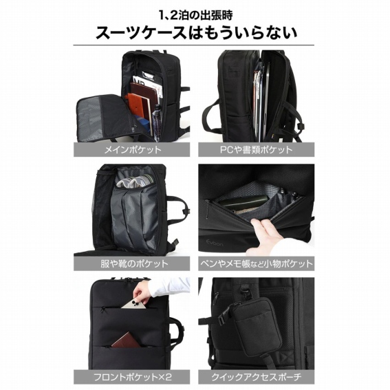 �֗��ȃ|�P�b�g