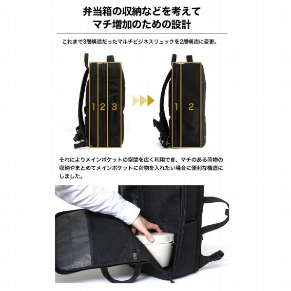 �}�`�����̂��߂̐݌v